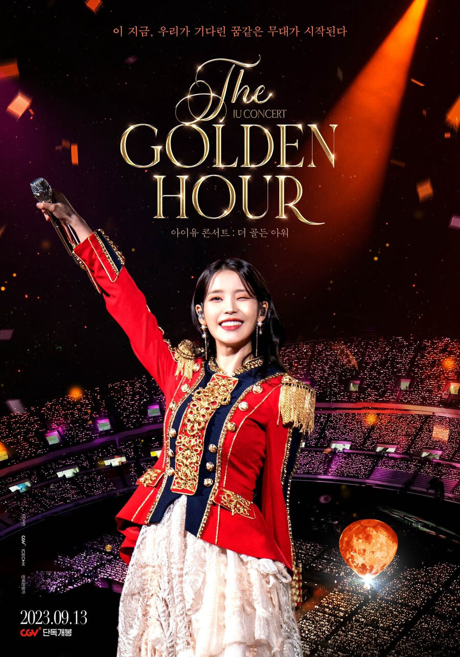 Hình ảnh phim IU Concert: Thời Khắc Quý Giá
