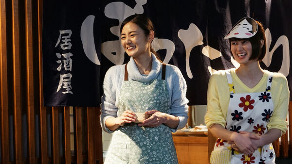 Poster phim Izakaya Bottakuri
