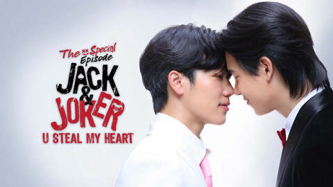 Hình ảnh tập 1 Jack & Joker The Special Episode