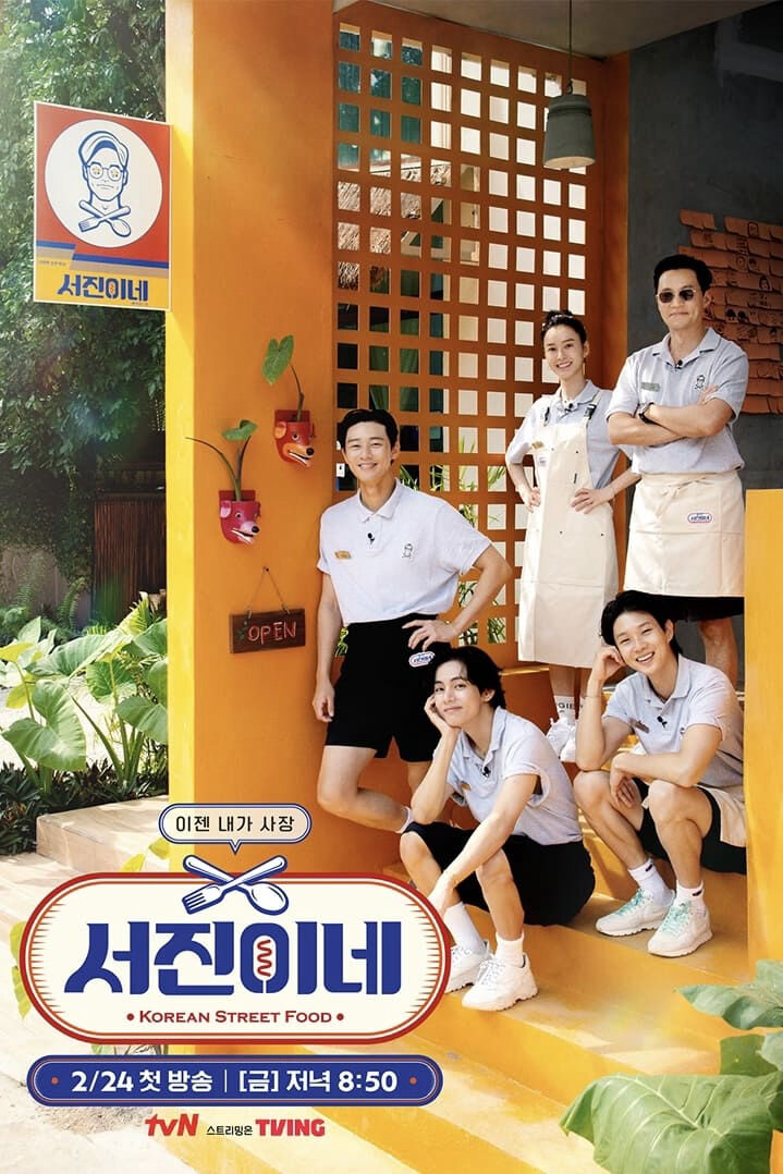 Hình ảnh phim Jinny’s Kitchen