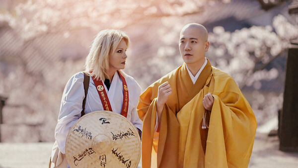 Poster phim Joanna Lumley: Nhật Bản