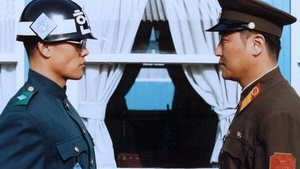 Poster phim Joint Security Area
