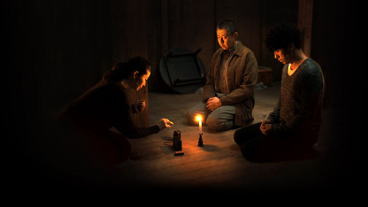 Tập 2 phim JU-ON: Khởi nguồn