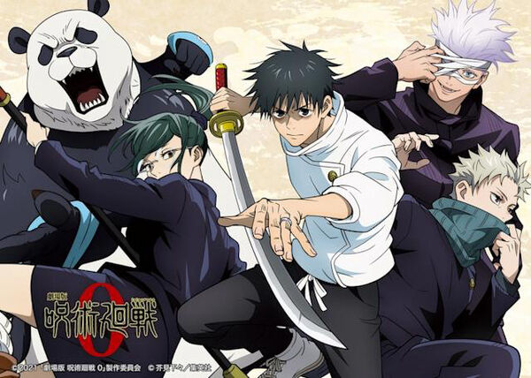 Poster phim JUJUTSU KAISEN: ZERO