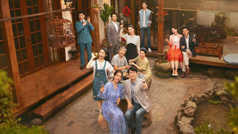 Hình ảnh tập 1 Just in Time