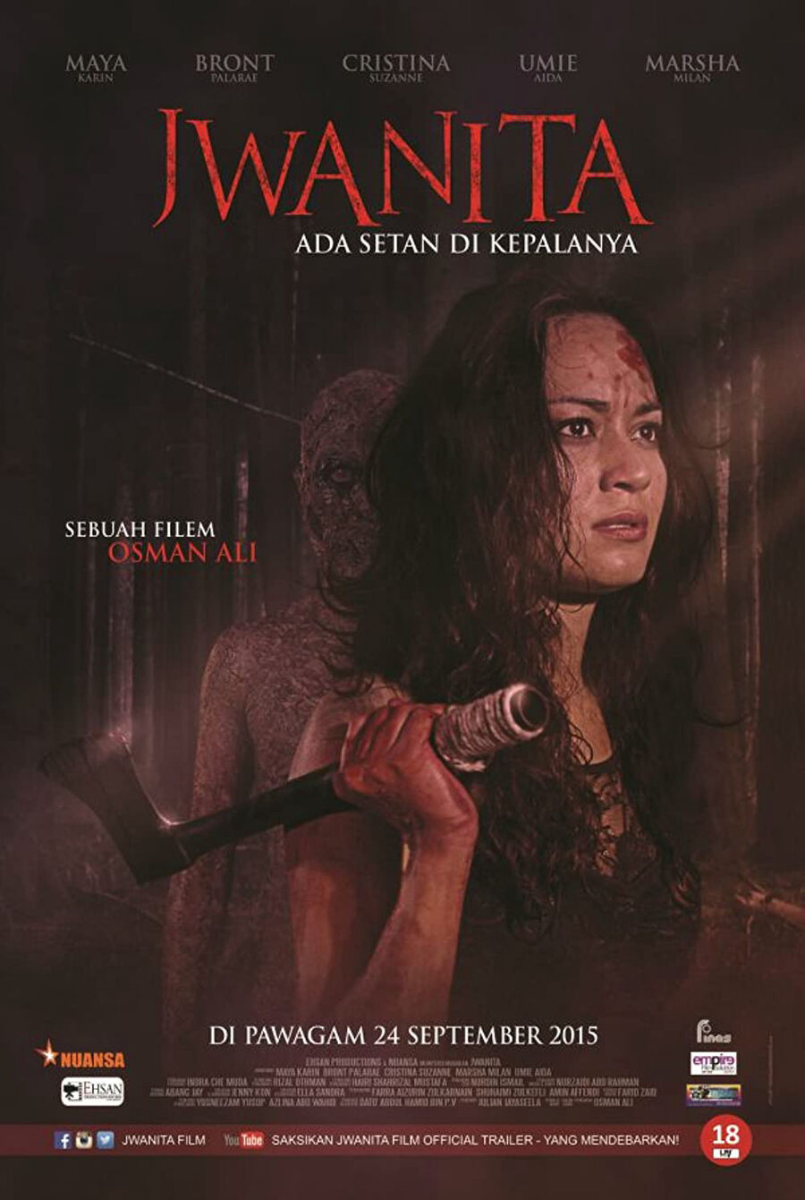 Hình ảnh phim Jwanita