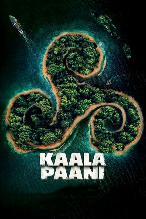 Hình ảnh tập 2 Kaala Paani