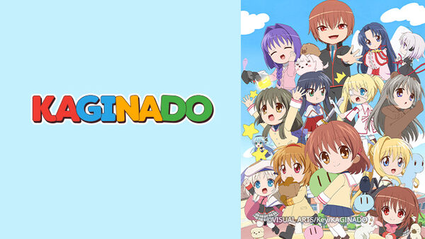 Poster phim Kaginado