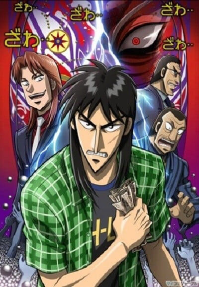 Tập 1 phim Kaiji (Phần 2)