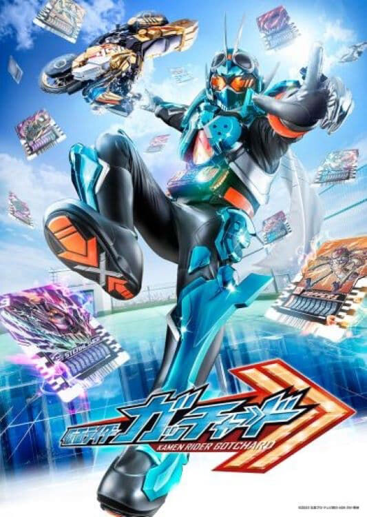 Hình ảnh phim Kamen Rider Gotchard