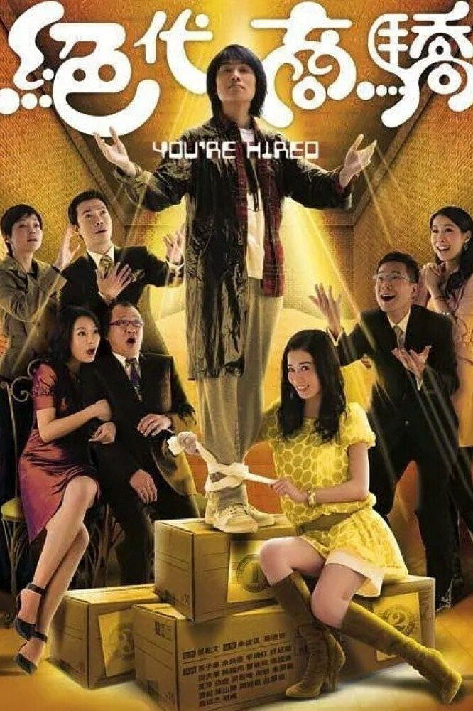 Hình ảnh phim Kẻ Đánh Thuê