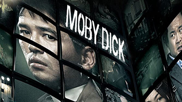 Poster phim Kẻ đưa tin