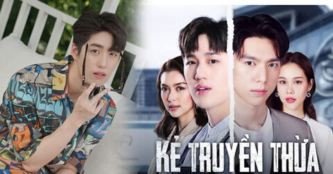 Hình ảnh tập 1 Kẻ Truyền Thừa