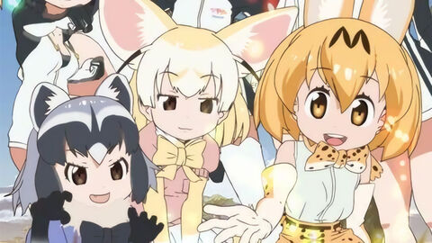 Hình ảnh tập 1 Kemono Friends