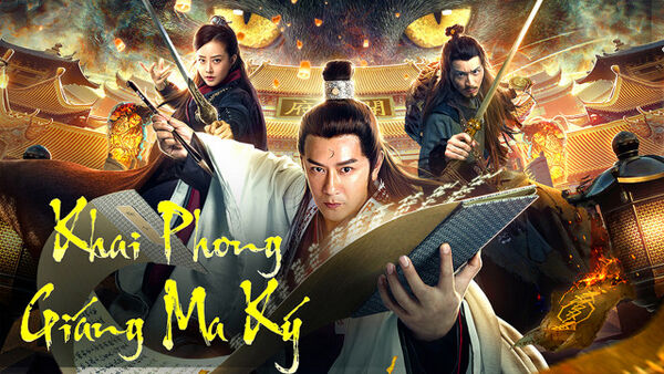 Poster phim Khai Phong Giáng Ma Ký