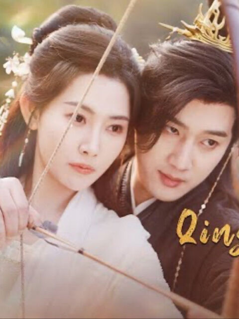 Hình ảnh tập 2 Khanh Khanh tri ngã ý