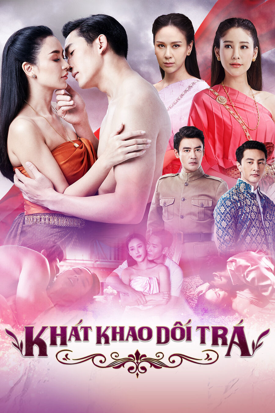 Hình ảnh phim Khát Khao Dối Trá
