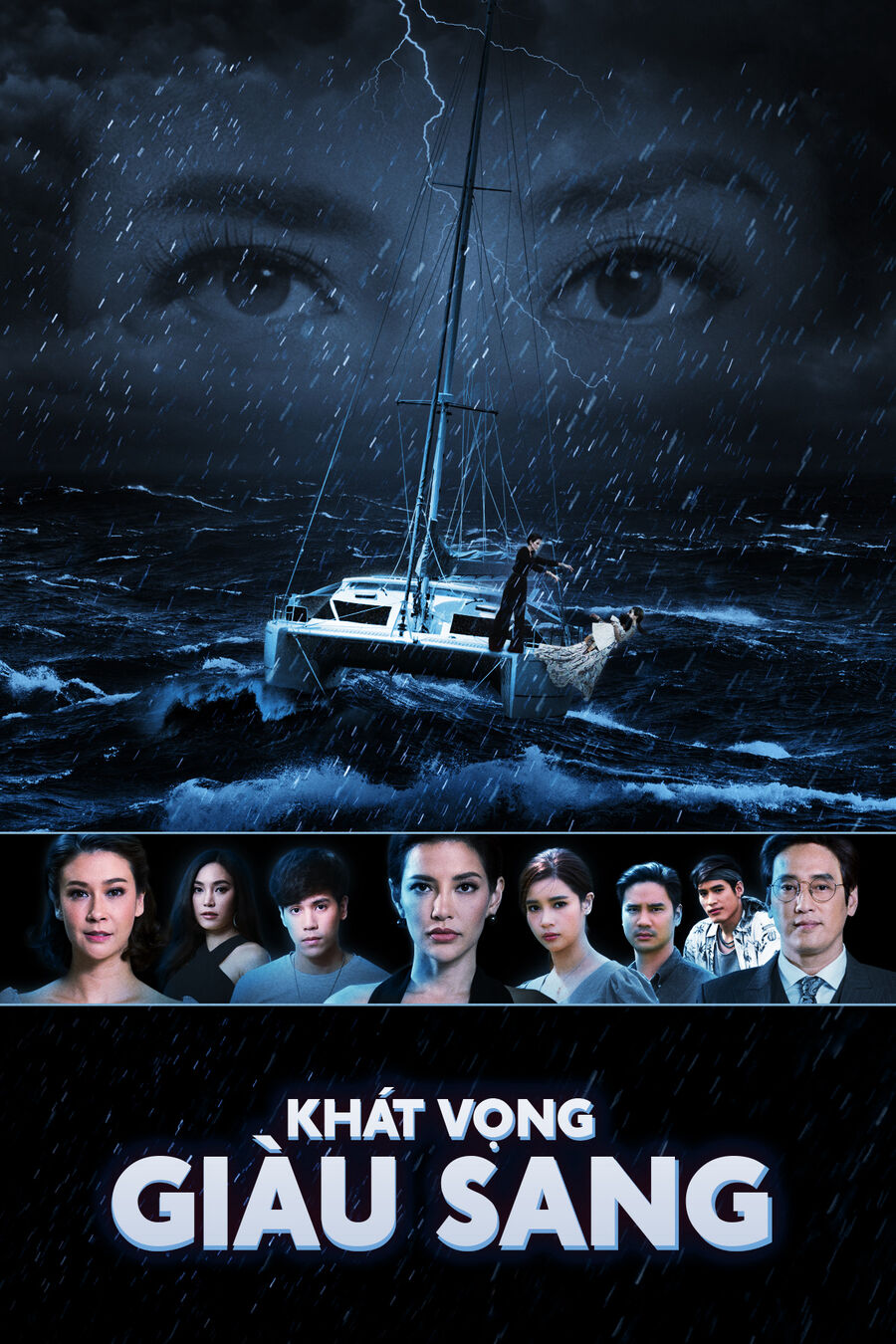 Hình ảnh phim Khát Vọng Giàu Sang