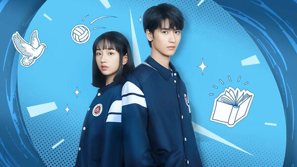 Poster phim Khi Em Đến