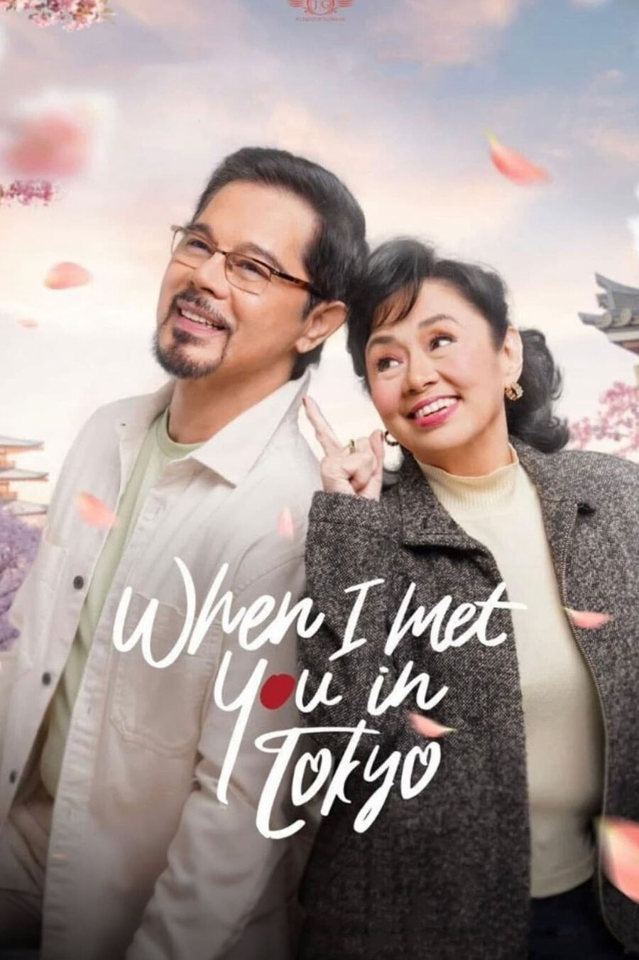 Hình ảnh phim Khi Ta Gặp Nhau Ở Tokyo