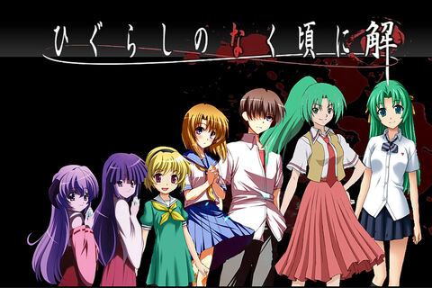 Hình ảnh tập 1 Khi ve sầu khóc