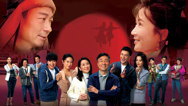 Poster phim Khinh Công