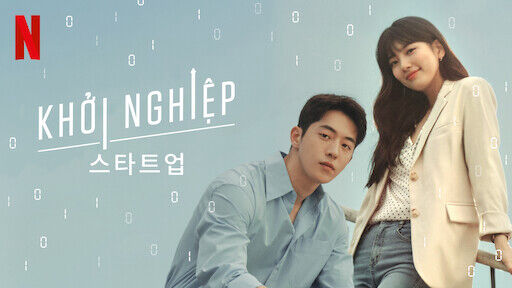 Tập 2 phim Khởi nghiệp