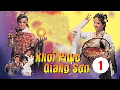Poster phim Khôi Phục Giang Sơn