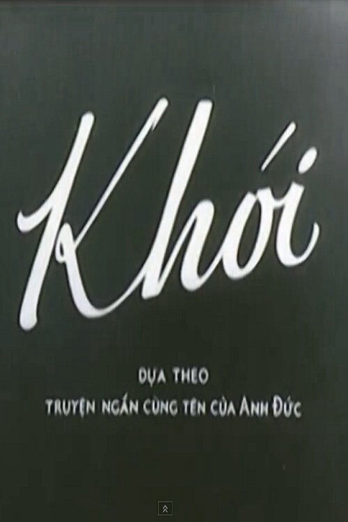 Hình ảnh phim Khói