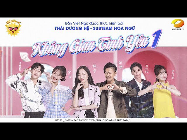 Hình ảnh phim Không Gian Tình Yêu