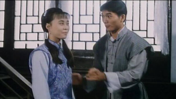 Poster phim Khử Ma Đạo Trưởng