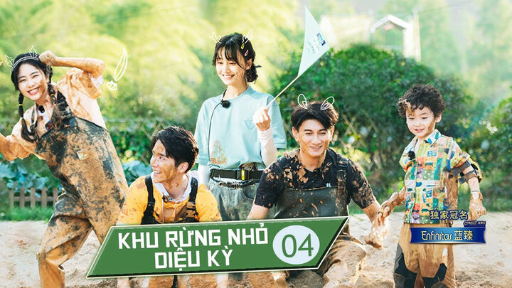 Tập 2 phim Khu Rừng Nhỏ Diệu Kỳ