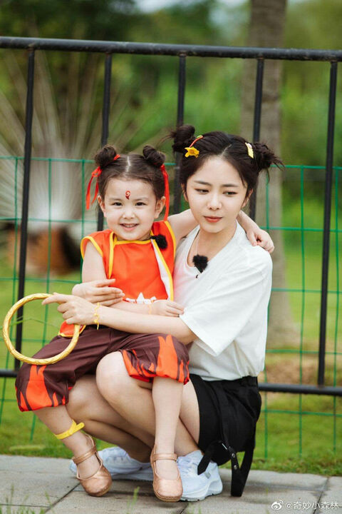 Hình ảnh tập 2 Khu Rừng Nhỏ Diệu Kỳ