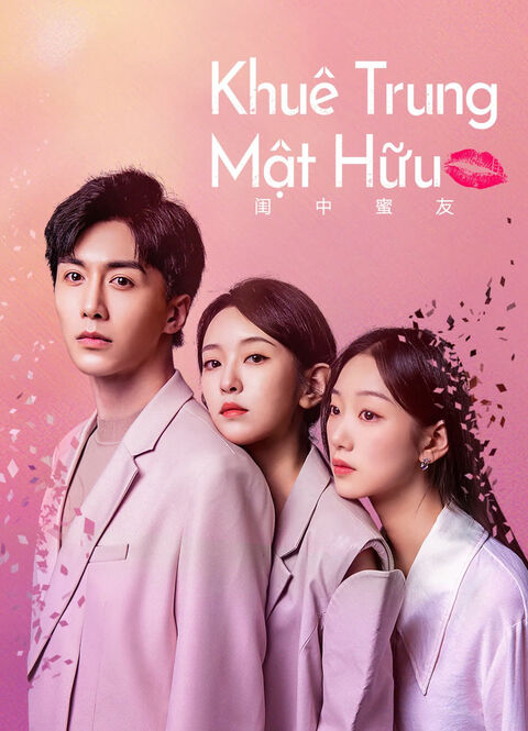 Hình ảnh tập 2 Khuê Trung Mật Hữu