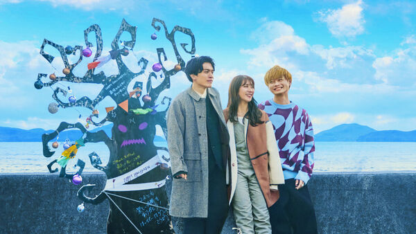 Poster phim Kịch bản chuyện tình (Phần 2)