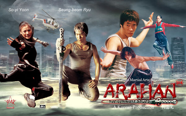 Poster phim Kiếm Rồng