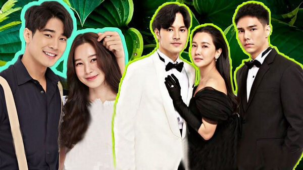 Poster phim Kim Giấu Đầu