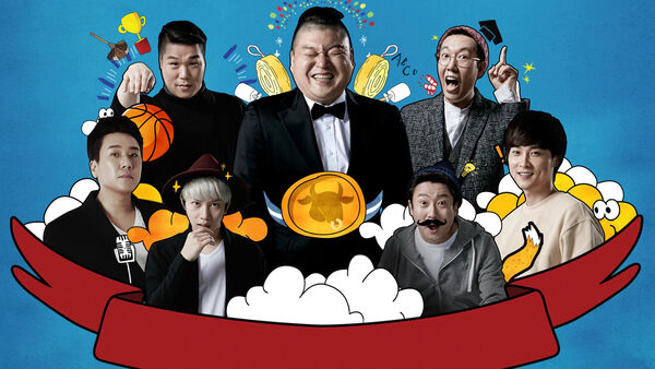 Poster phim Knowing Bros