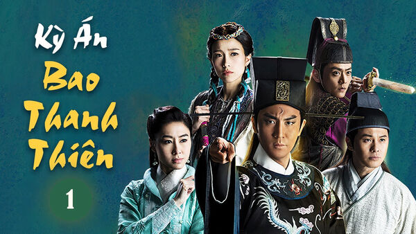 Poster phim Kỳ Án Bao Thanh Thiên