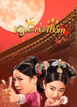 Kỳ Môn Mật Thám