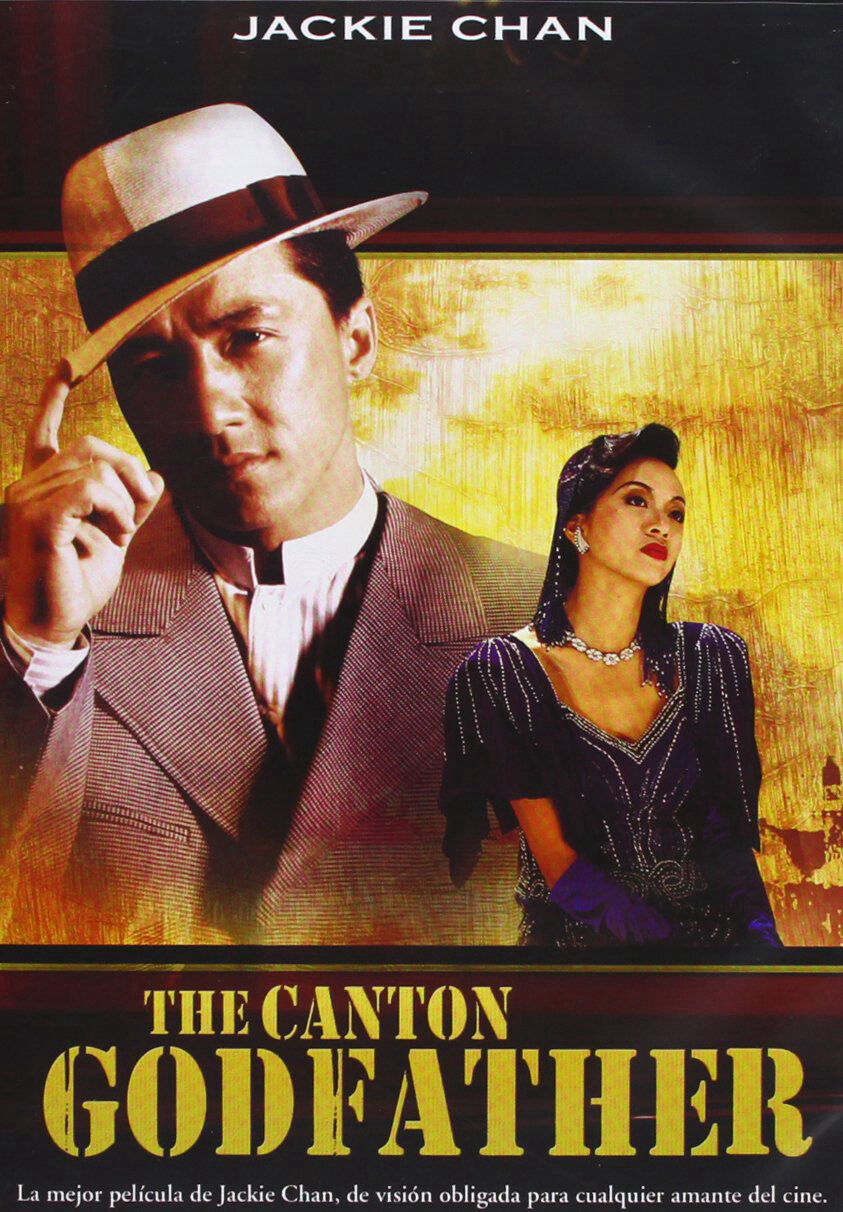 Hình ảnh phim Kỳ tích – Canton Godfather