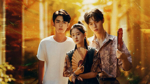 Poster phim Ký Ức Không Gian