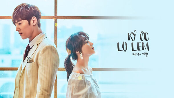 Poster phim Ký Ức Lọ Lem