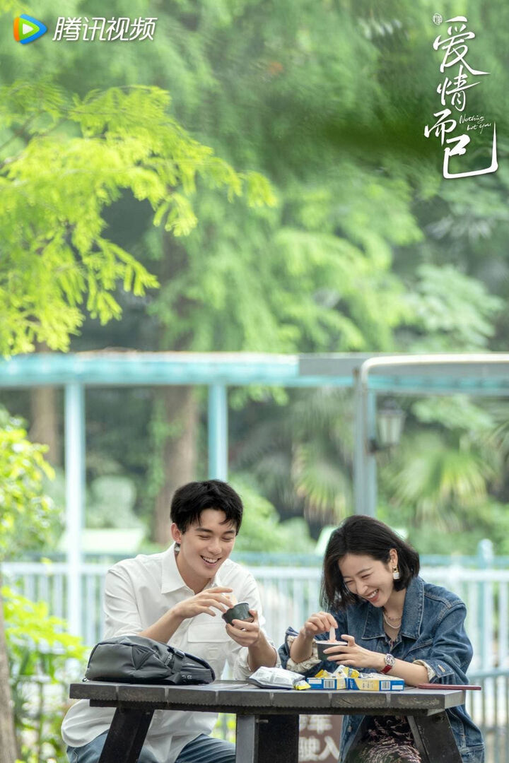 Tập 1 phim Là Yêu Mà Thôi