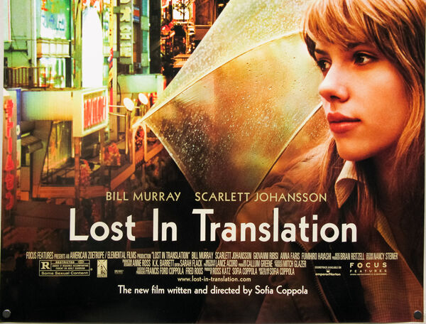 Poster phim Lạc Lối Ở Tokyo