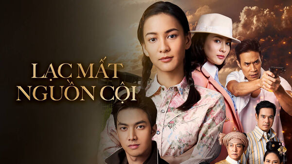 Poster phim Lạc Mất Nguồn Cội