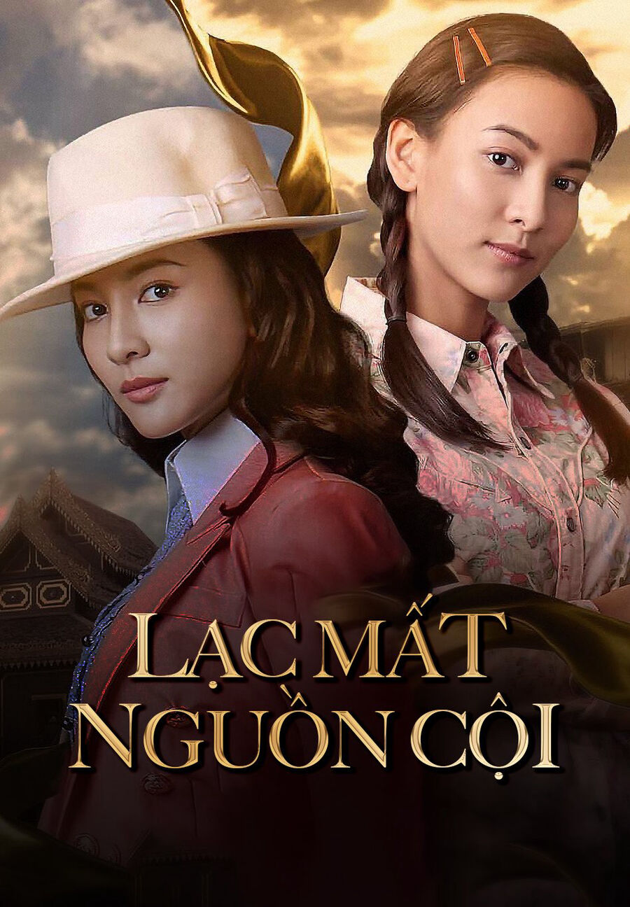 Hình ảnh phim Lạc Mất Nguồn Cội