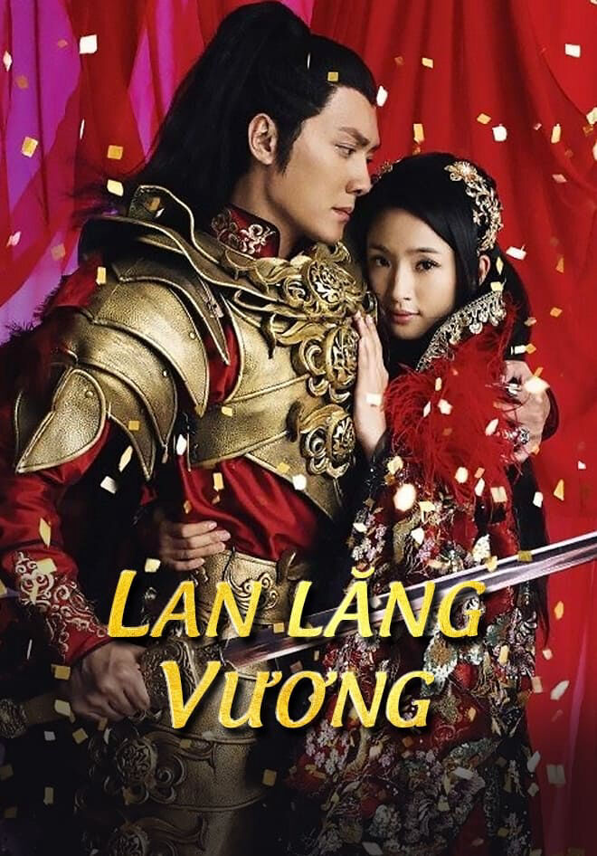 Hình ảnh phim Lan Lăng Vương