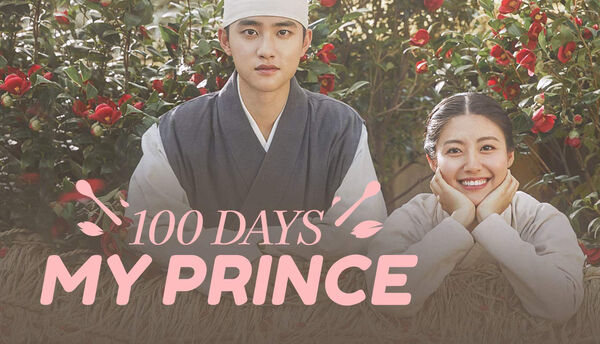 Poster phim Lang quân 100 ngày