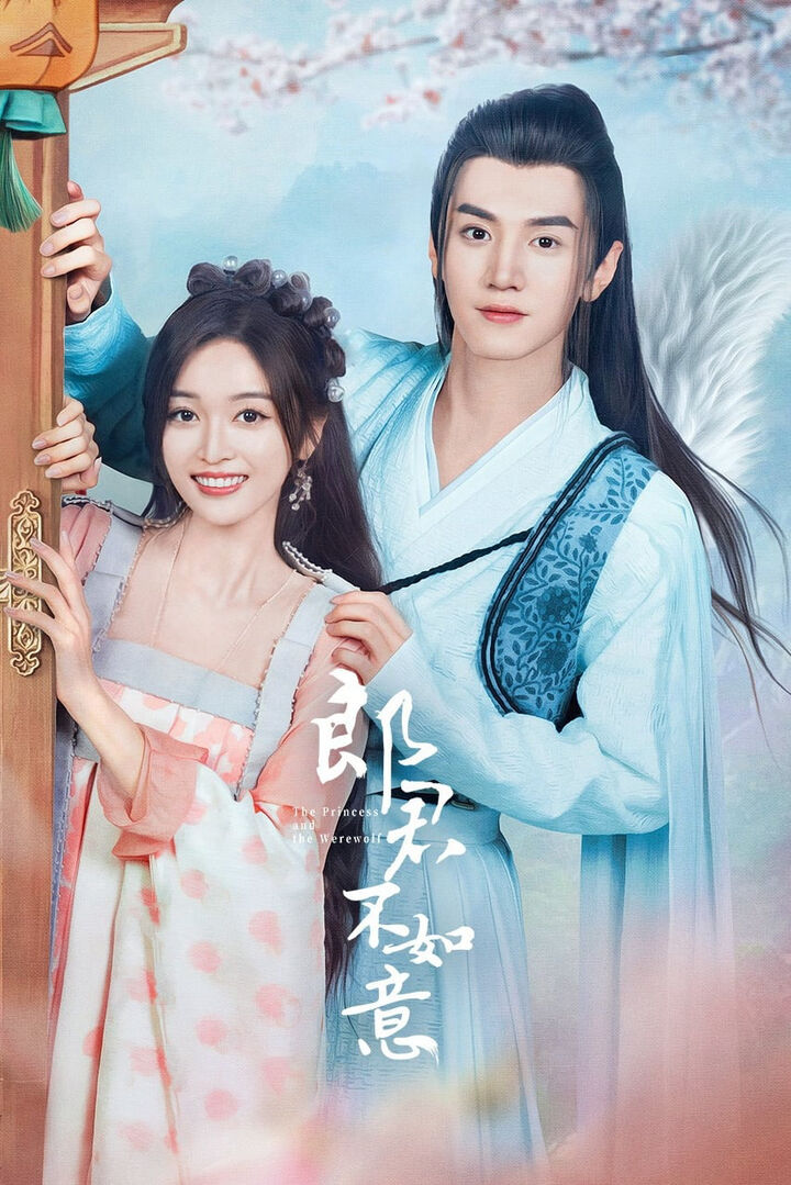 Tập 1 phim Lang Quân Không Như Ý